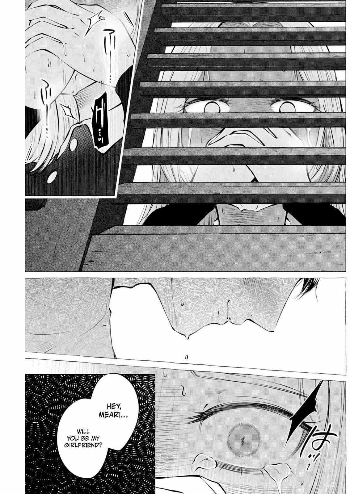 Candy and Whip Chapter 35 page 15 - 