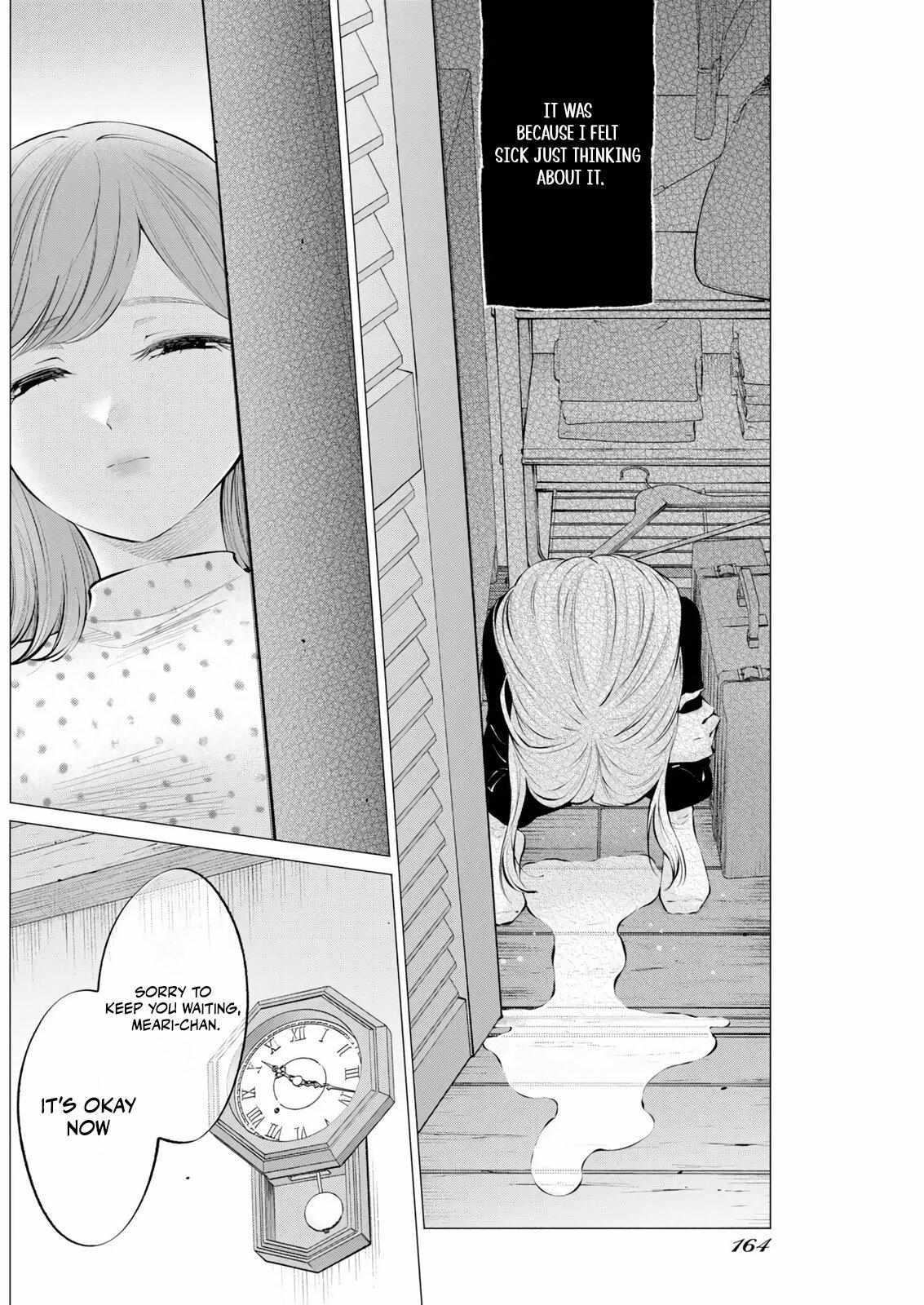 Candy and Whip Chapter 35 page 18 - 