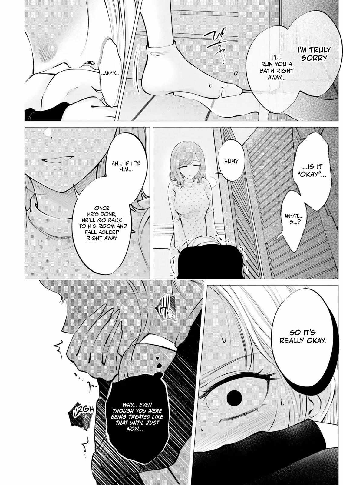 Candy and Whip Chapter 35 page 19 - 