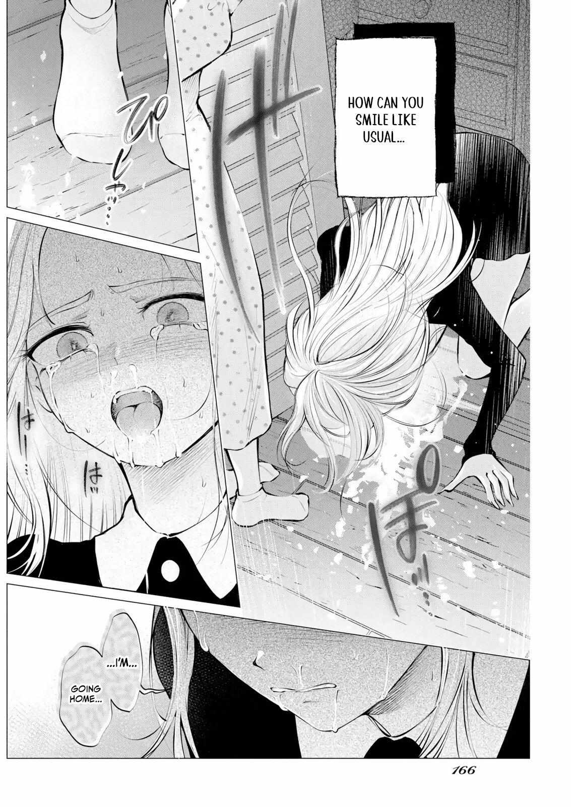 Candy and Whip Chapter 35 page 20 - 