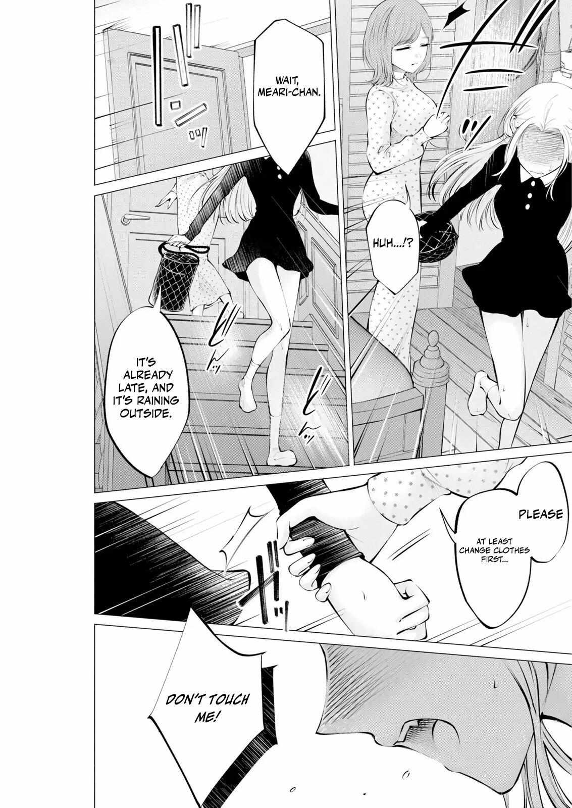 Candy and Whip Chapter 35 page 21 - 