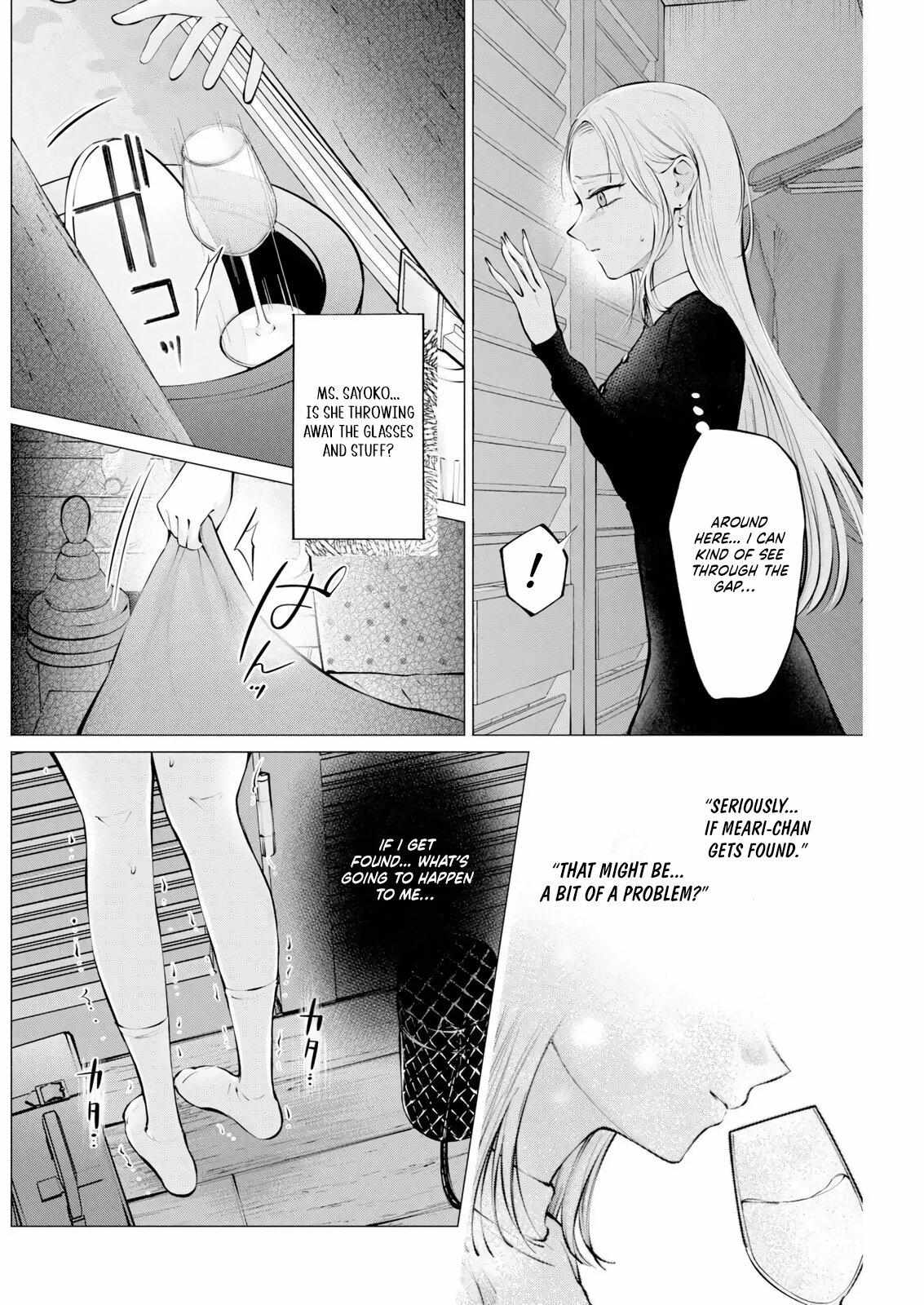 Candy and Whip Chapter 35 page 4 - 