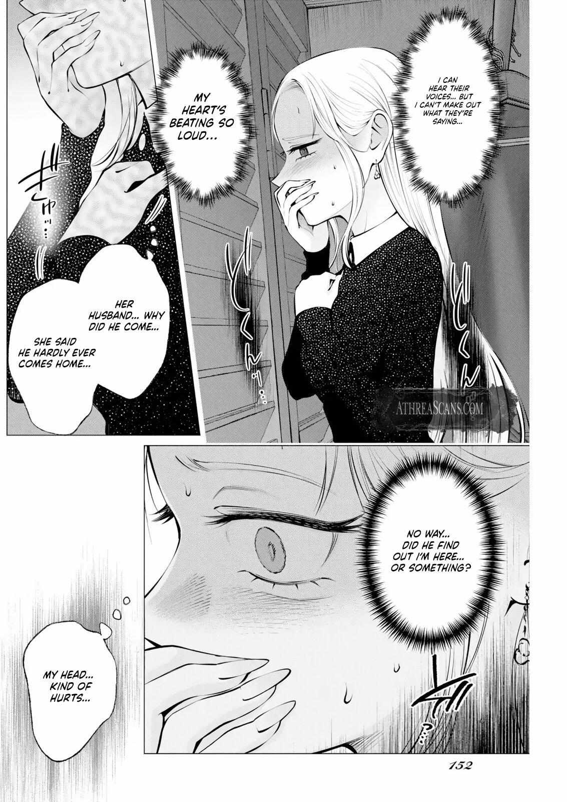Candy and Whip Chapter 35 page 6 - 