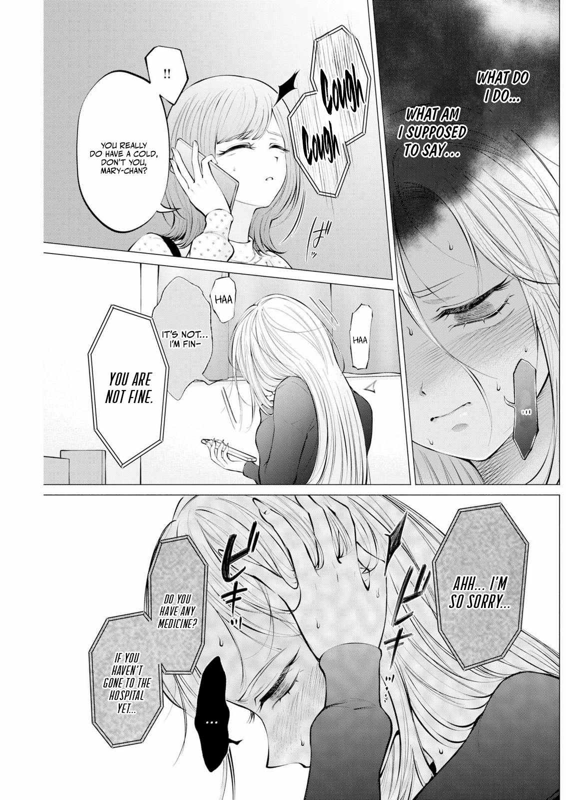 Candy and Whip Chapter 36 page 11 - 