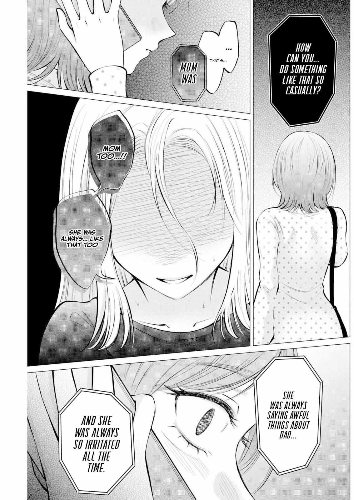 Candy and Whip Chapter 36 page 13 - 