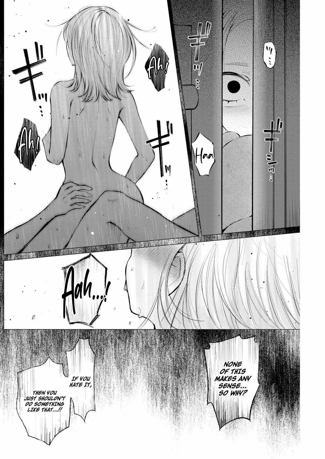 Candy and Whip Chapter 36 page 14 - 