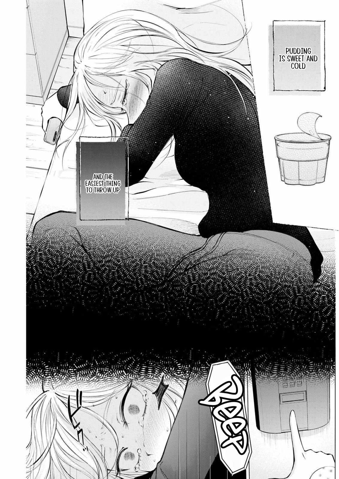 Candy and Whip Chapter 36 page 17 - 