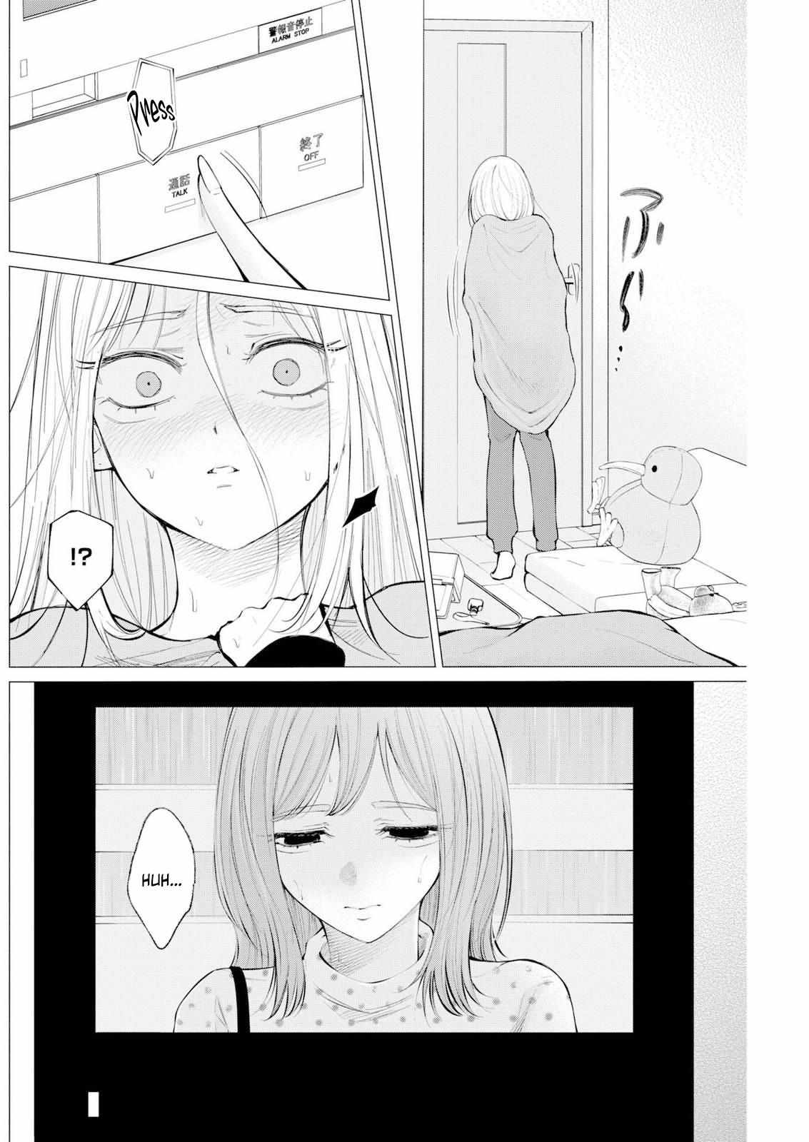 Candy and Whip Chapter 36 page 18 - 