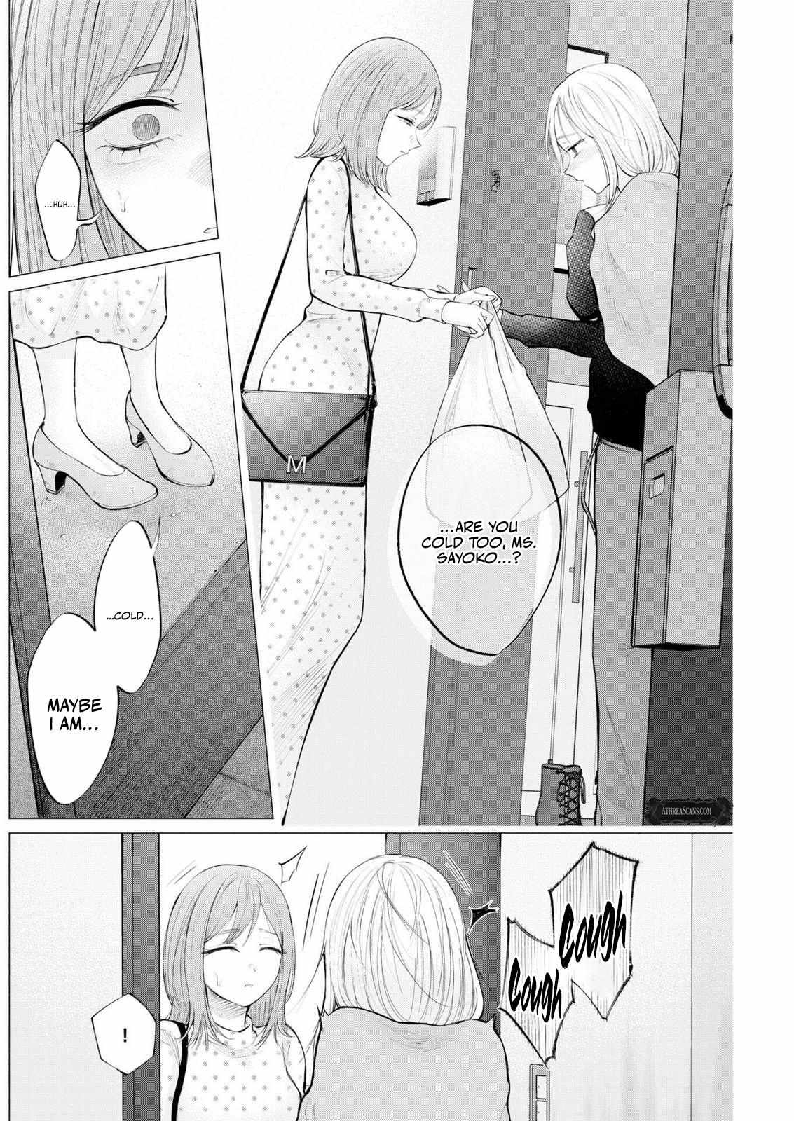 Candy and Whip Chapter 36 page 22 - 