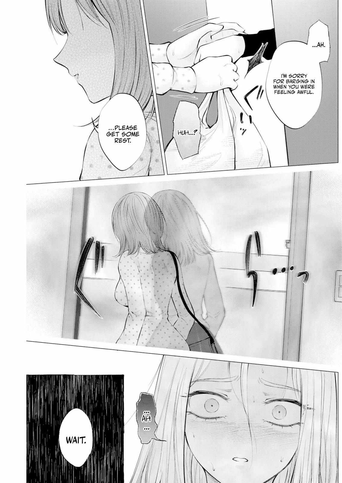 Candy and Whip Chapter 36 page 23 - 