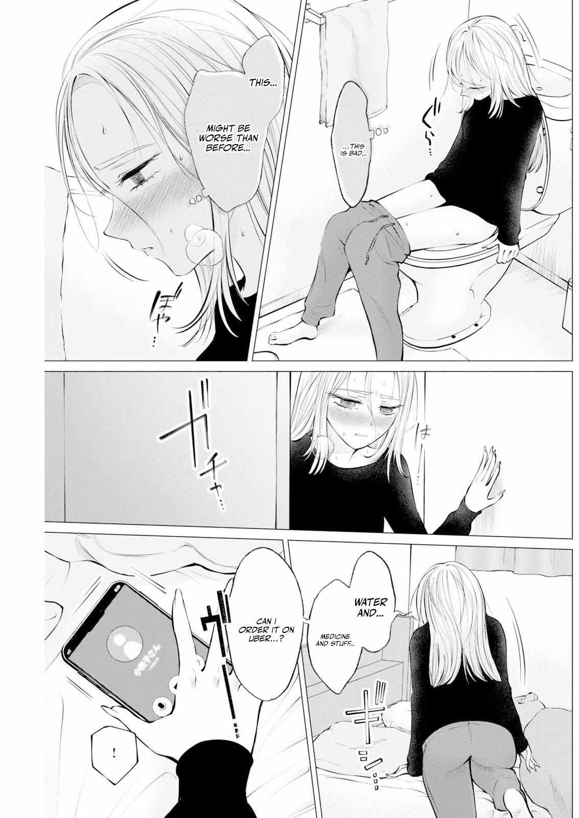 Candy and Whip Chapter 36 page 9 - 
