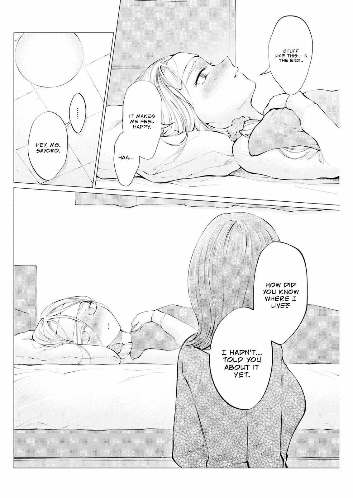 Candy and Whip Chapter 37 page 12 - 