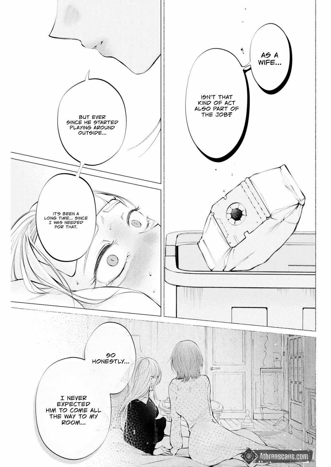 Candy and Whip Chapter 37 page 17 - 