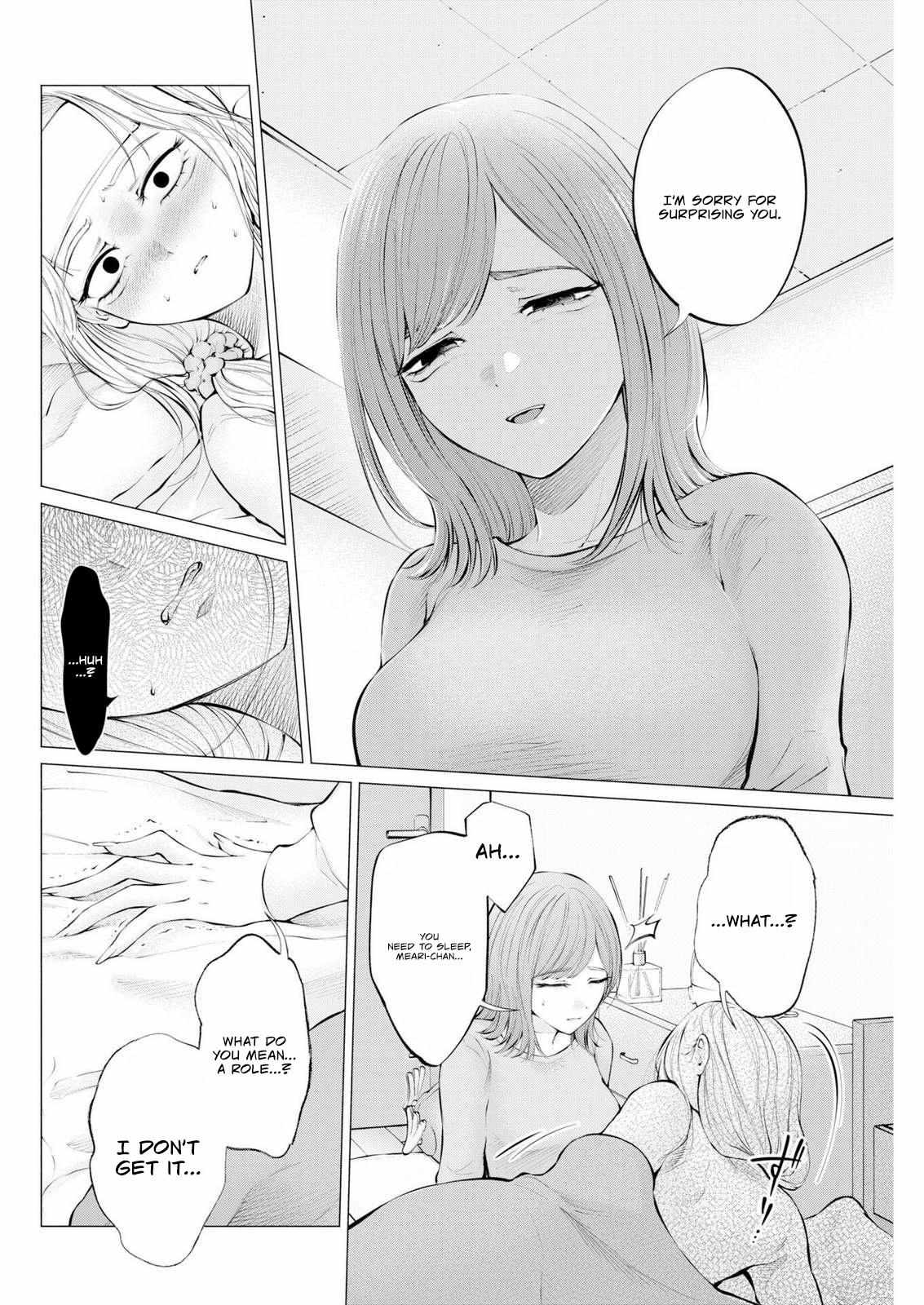 Candy and Whip Chapter 37 page 18 - 