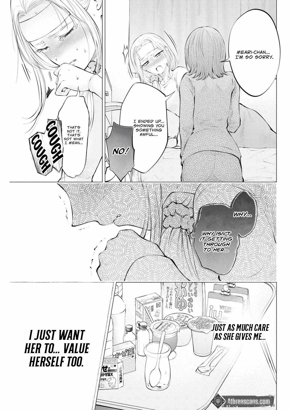 Candy and Whip Chapter 37 page 21 - 