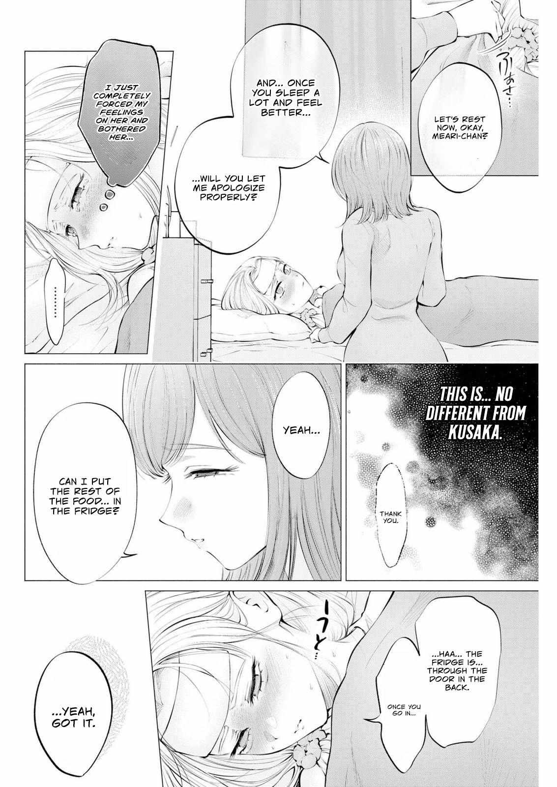 Candy and Whip Chapter 37 page 22 - 