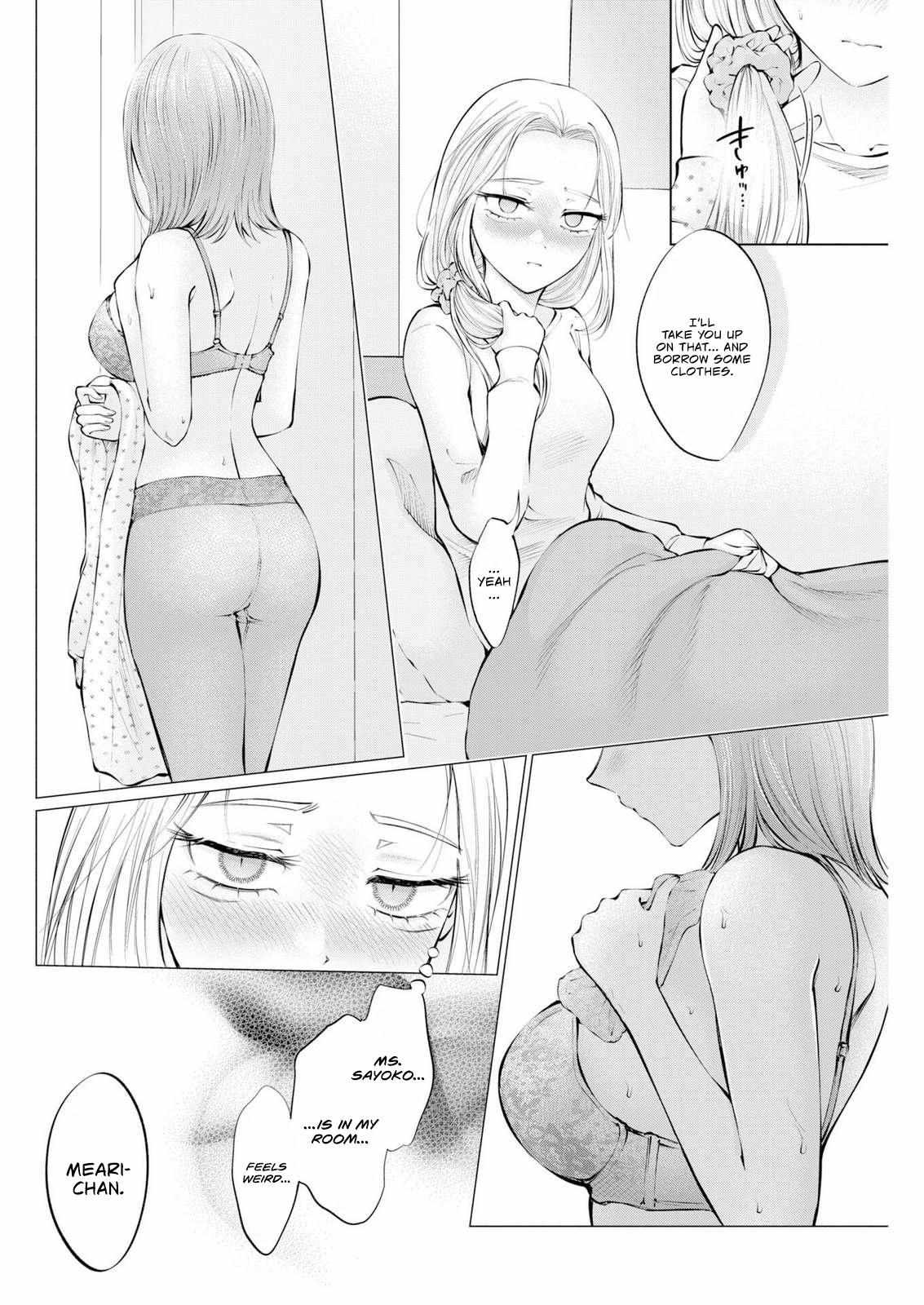 Candy and Whip Chapter 37 page 6 - 