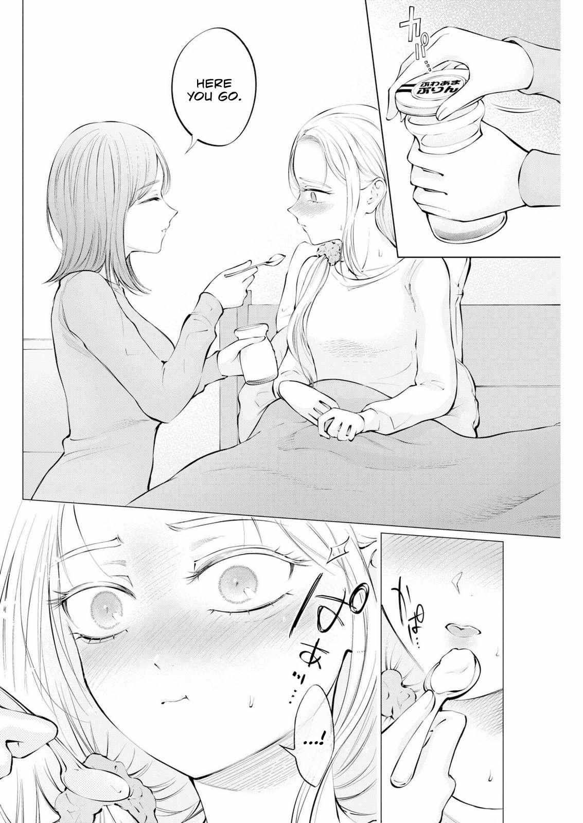 Candy and Whip Chapter 37 page 8 - 