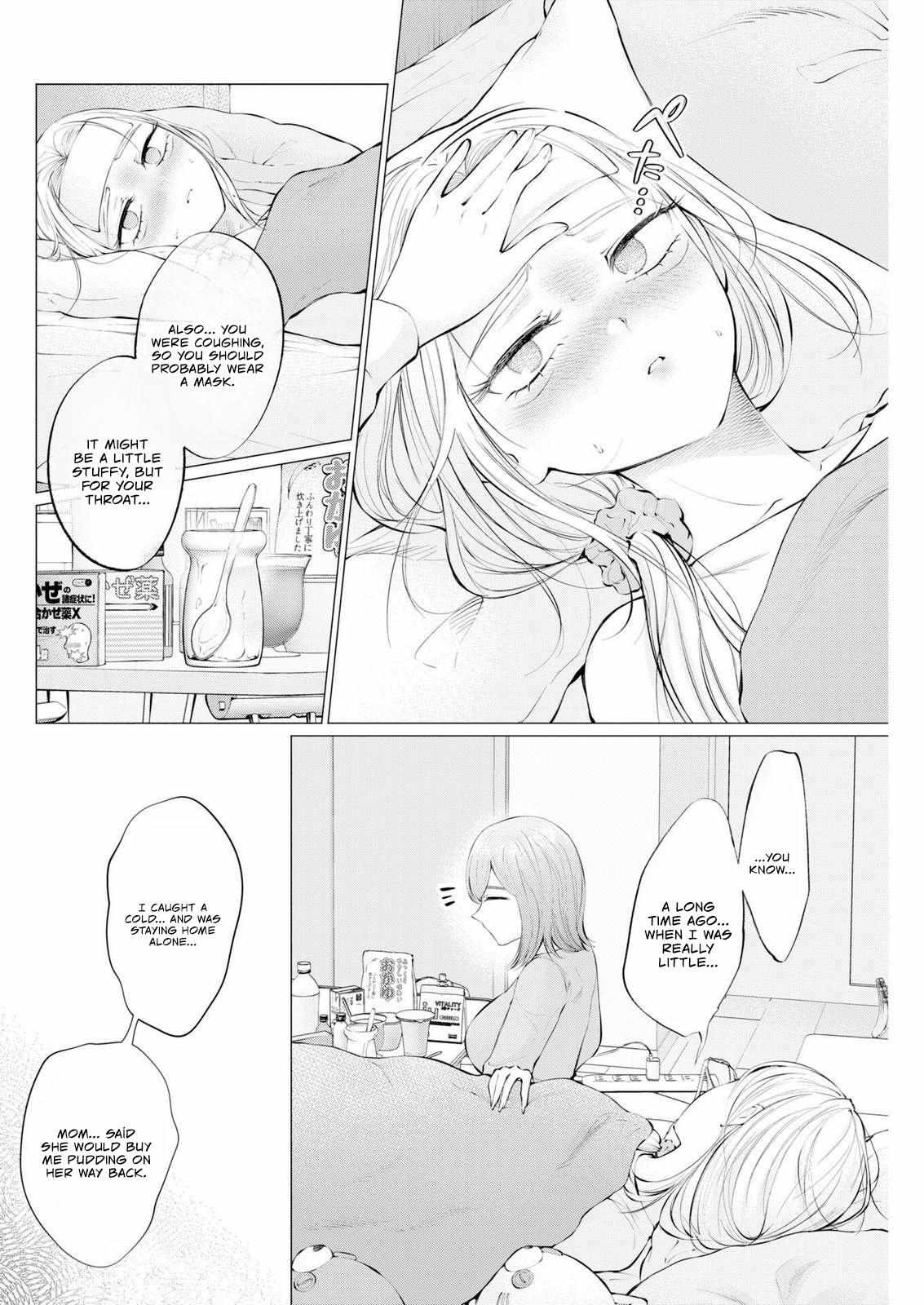 Candy and Whip Chapter 37 page 10 - 