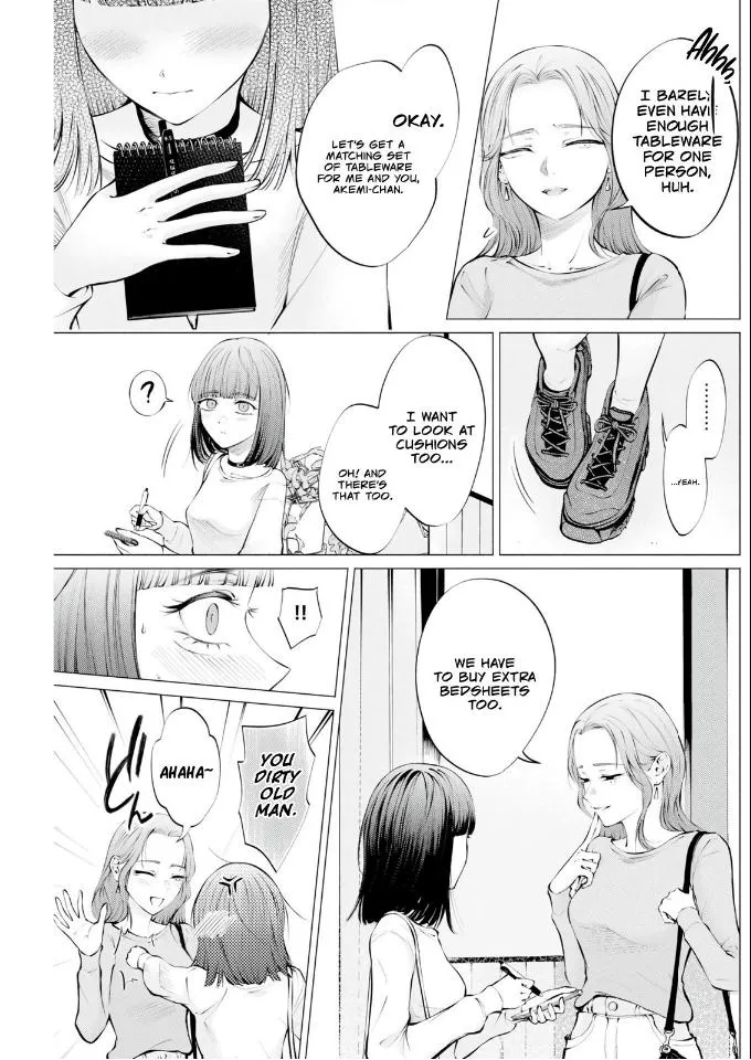 Candy and Whip Chapter 38 page 11 - 