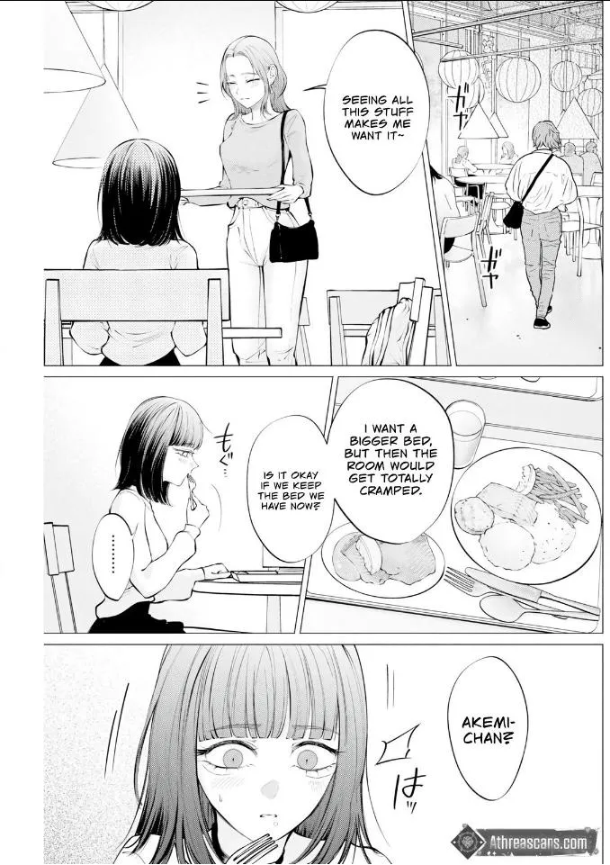 Candy and Whip Chapter 38 page 13 - 