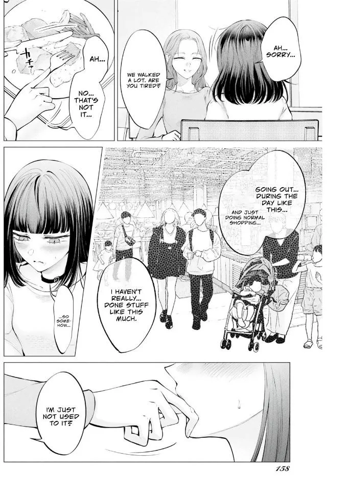 Candy and Whip Chapter 38 page 14 - 