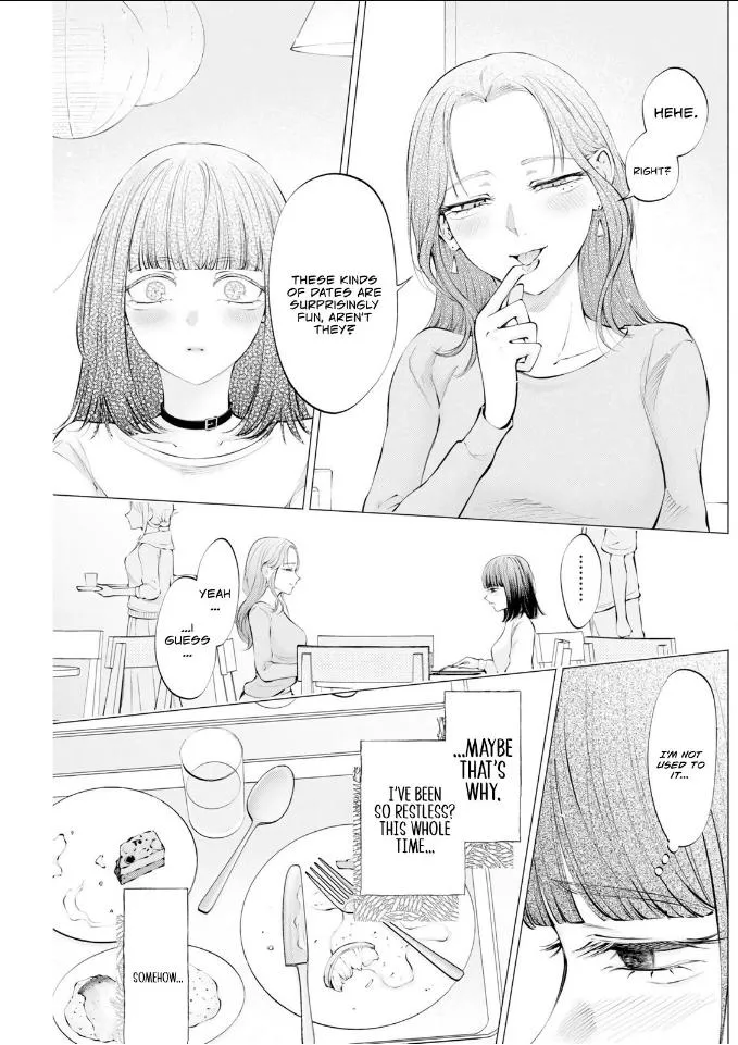 Candy and Whip Chapter 38 page 15 - 