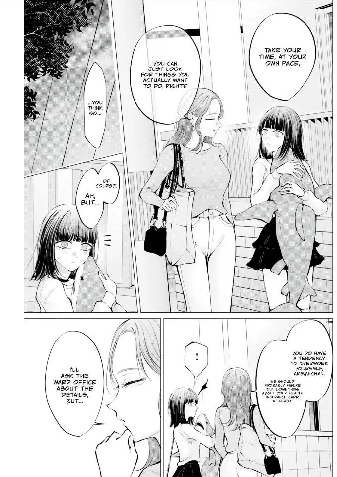 Candy and Whip Chapter 38 page 19 - 