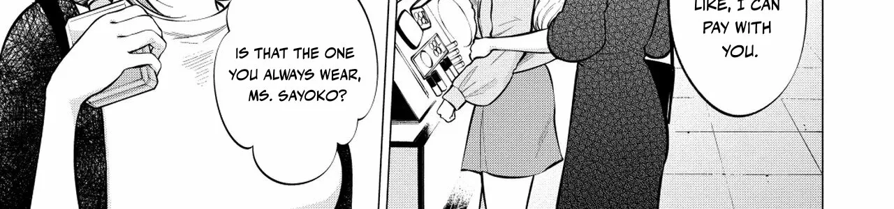 Candy and Whip Chapter 4 page 12 - 