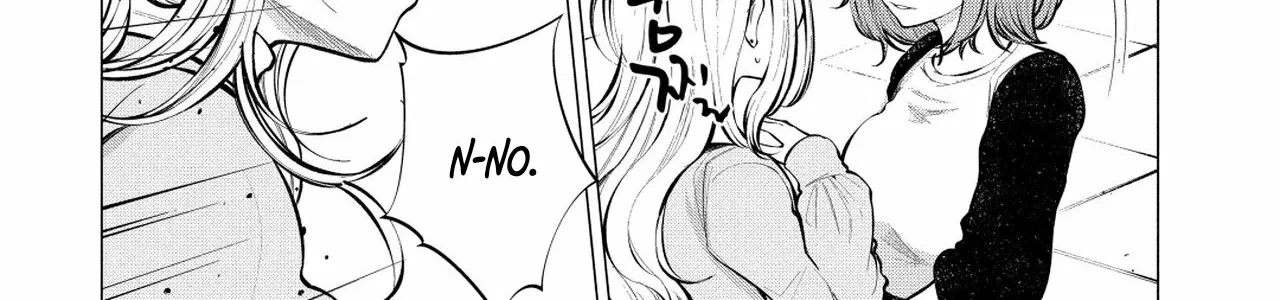 Candy and Whip Chapter 4 page 14 - 