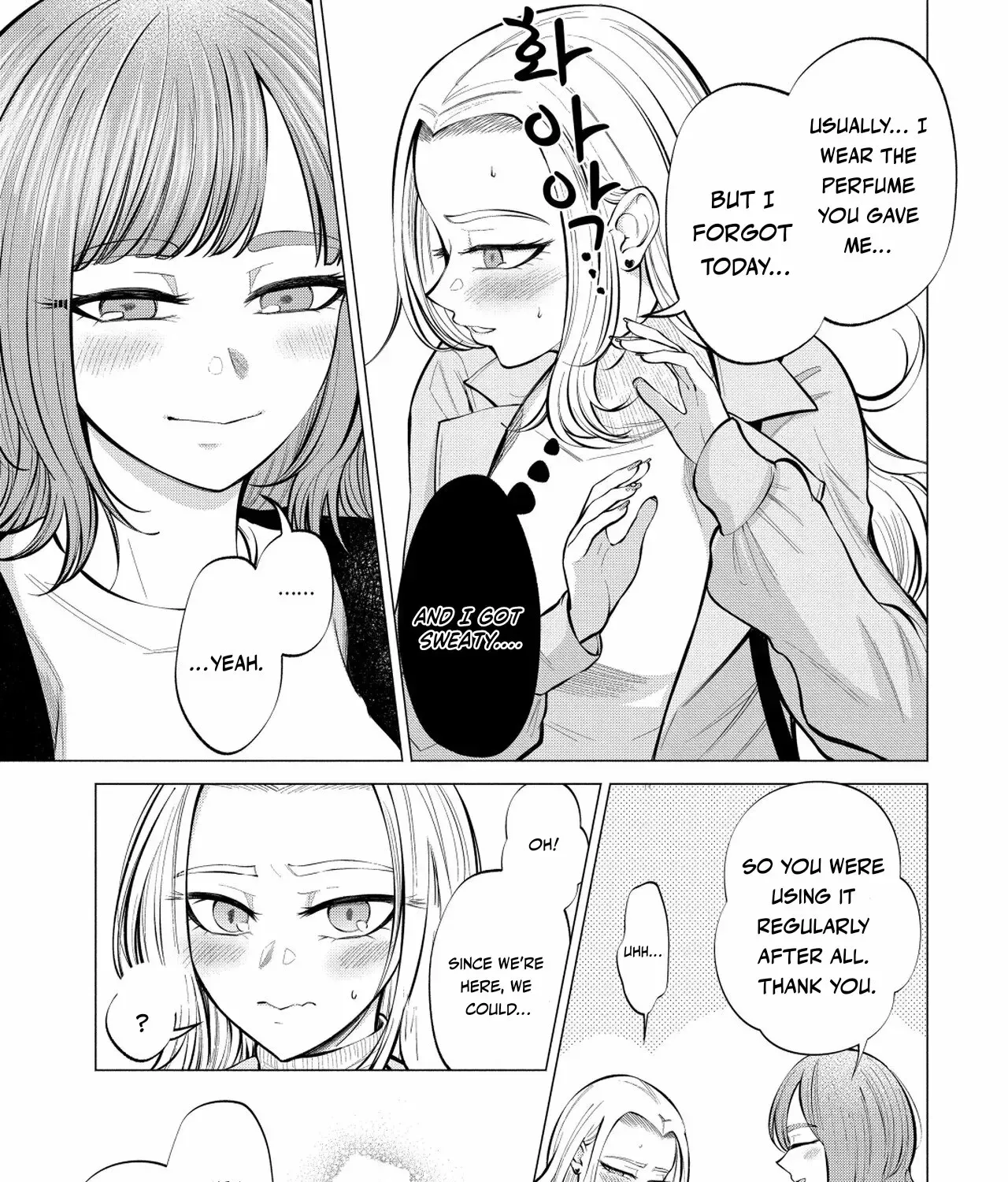 Candy and Whip Chapter 4 page 15 - 