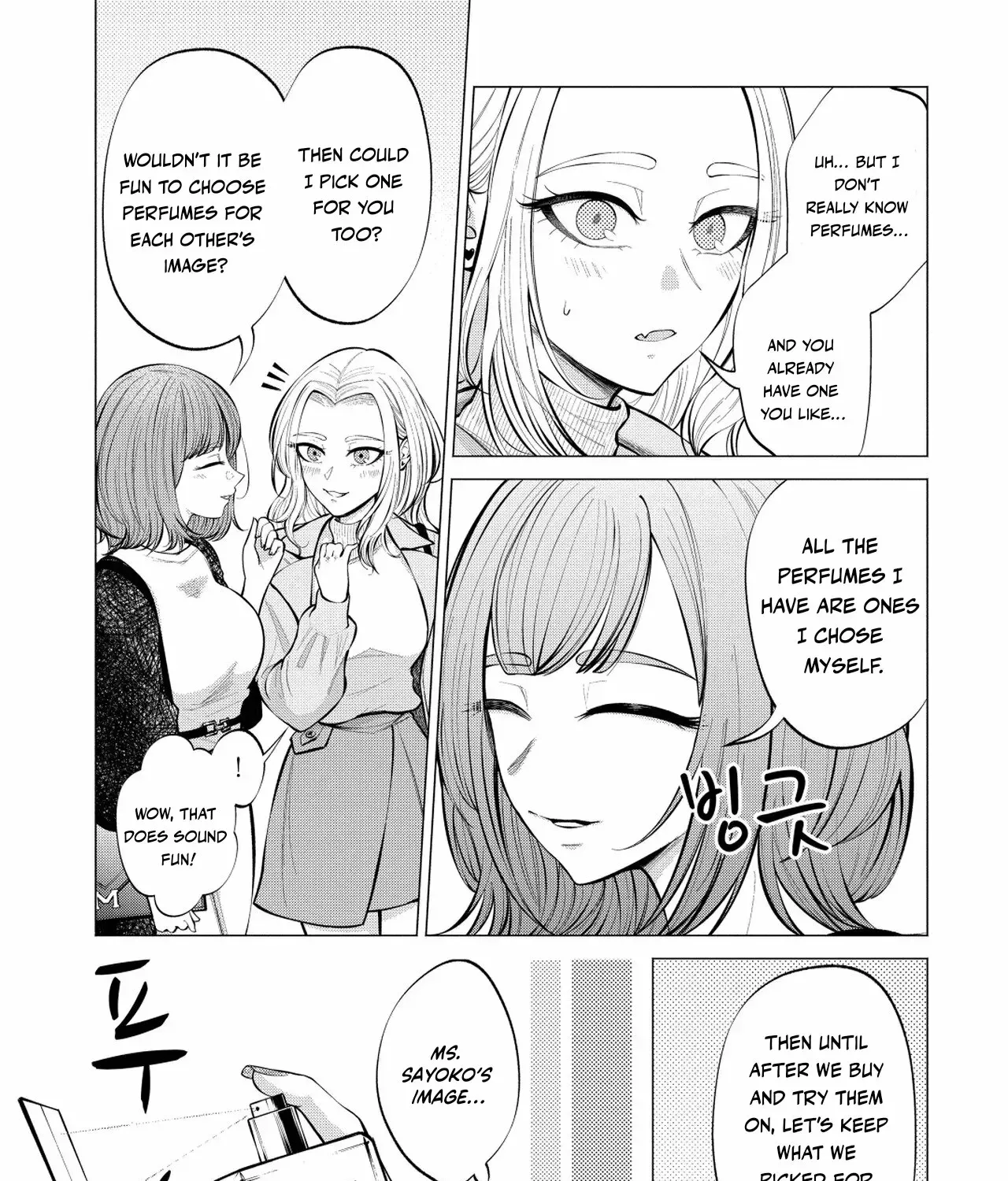 Candy and Whip Chapter 4 page 19 - 