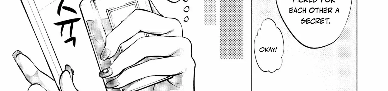 Candy and Whip Chapter 4 page 20 - 