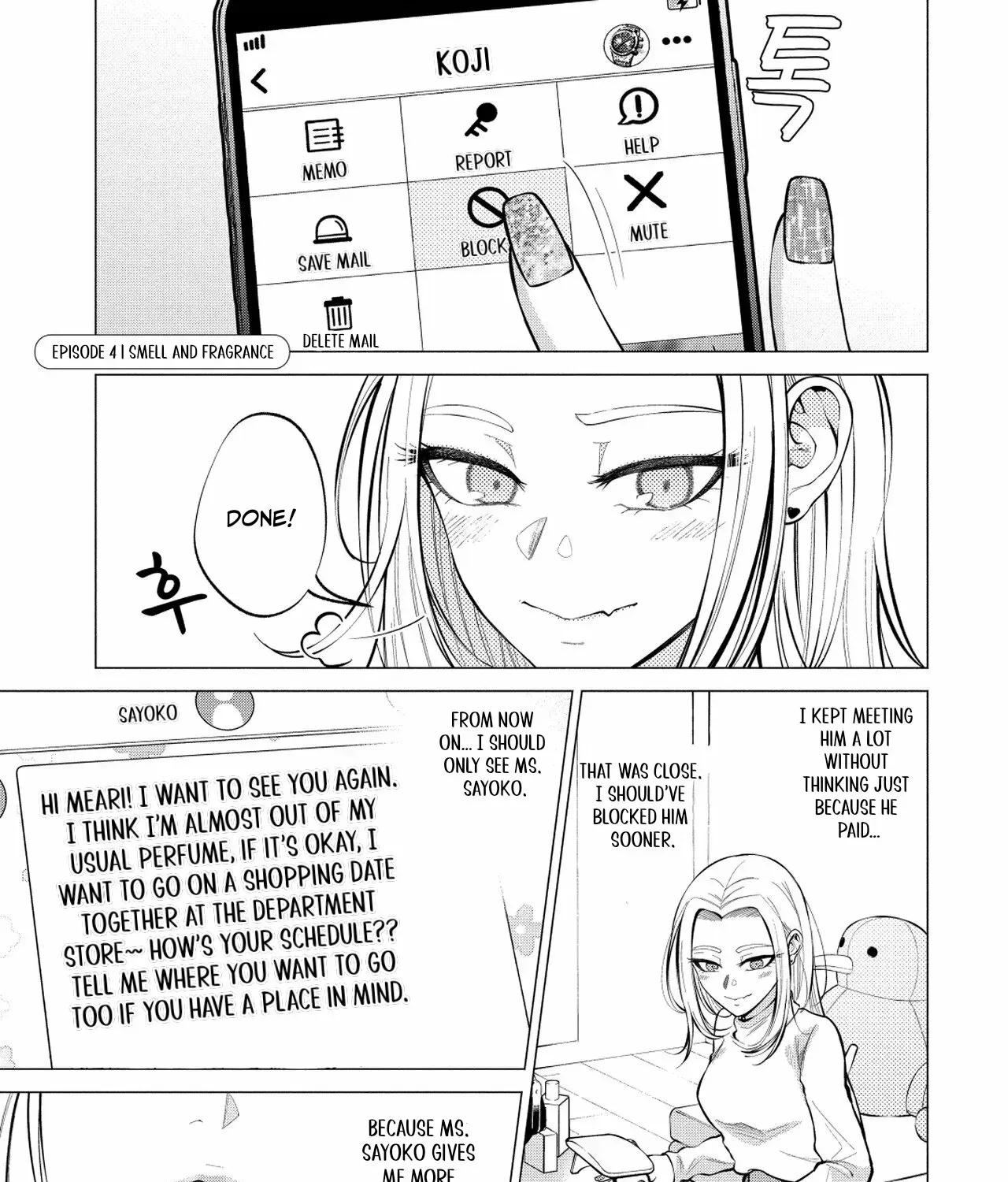 Candy and Whip Chapter 4 page 3 - 