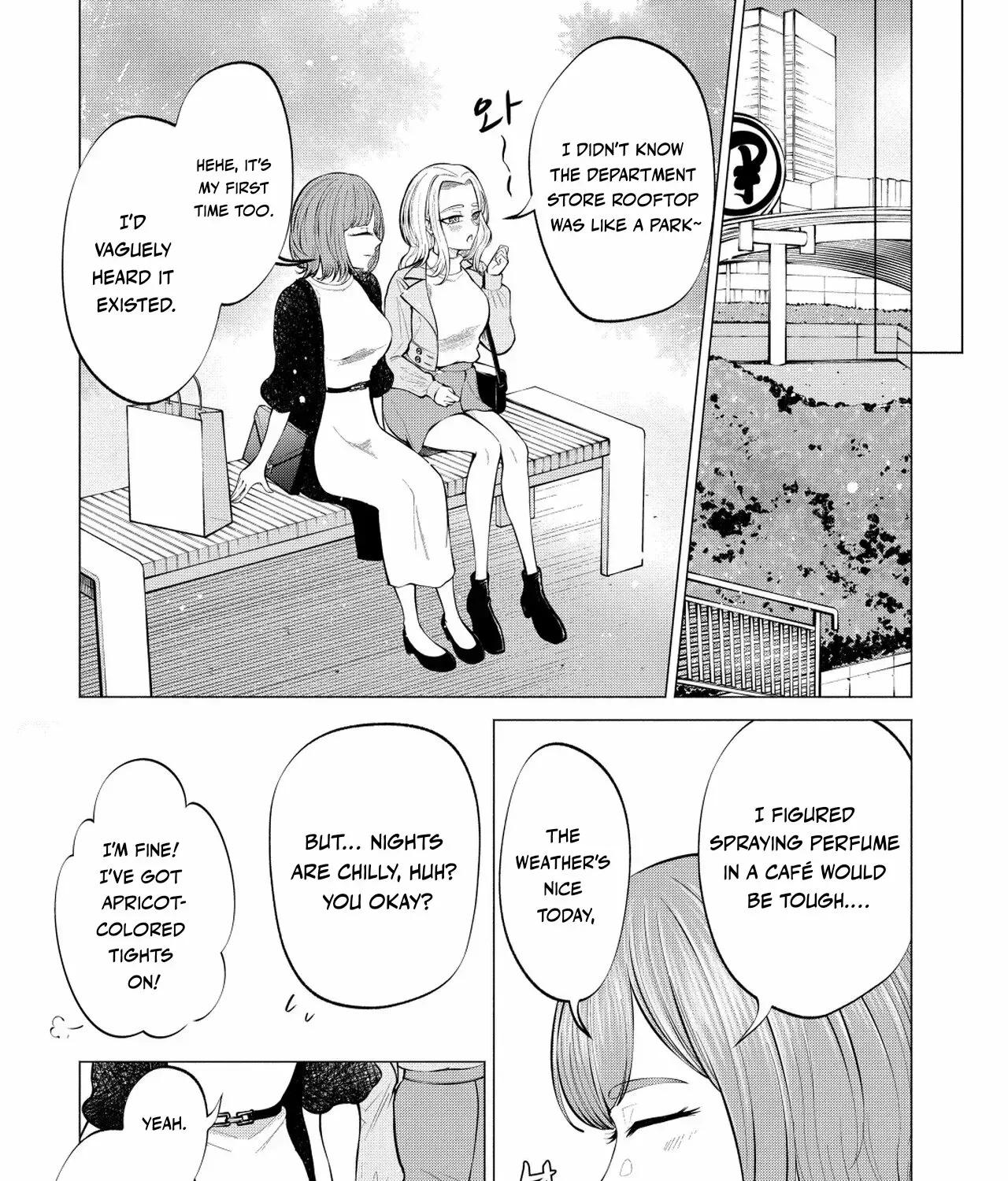 Candy and Whip Chapter 4 page 25 - 