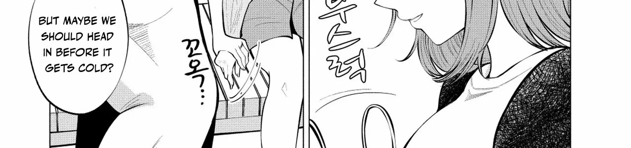Candy and Whip Chapter 4 page 26 - 