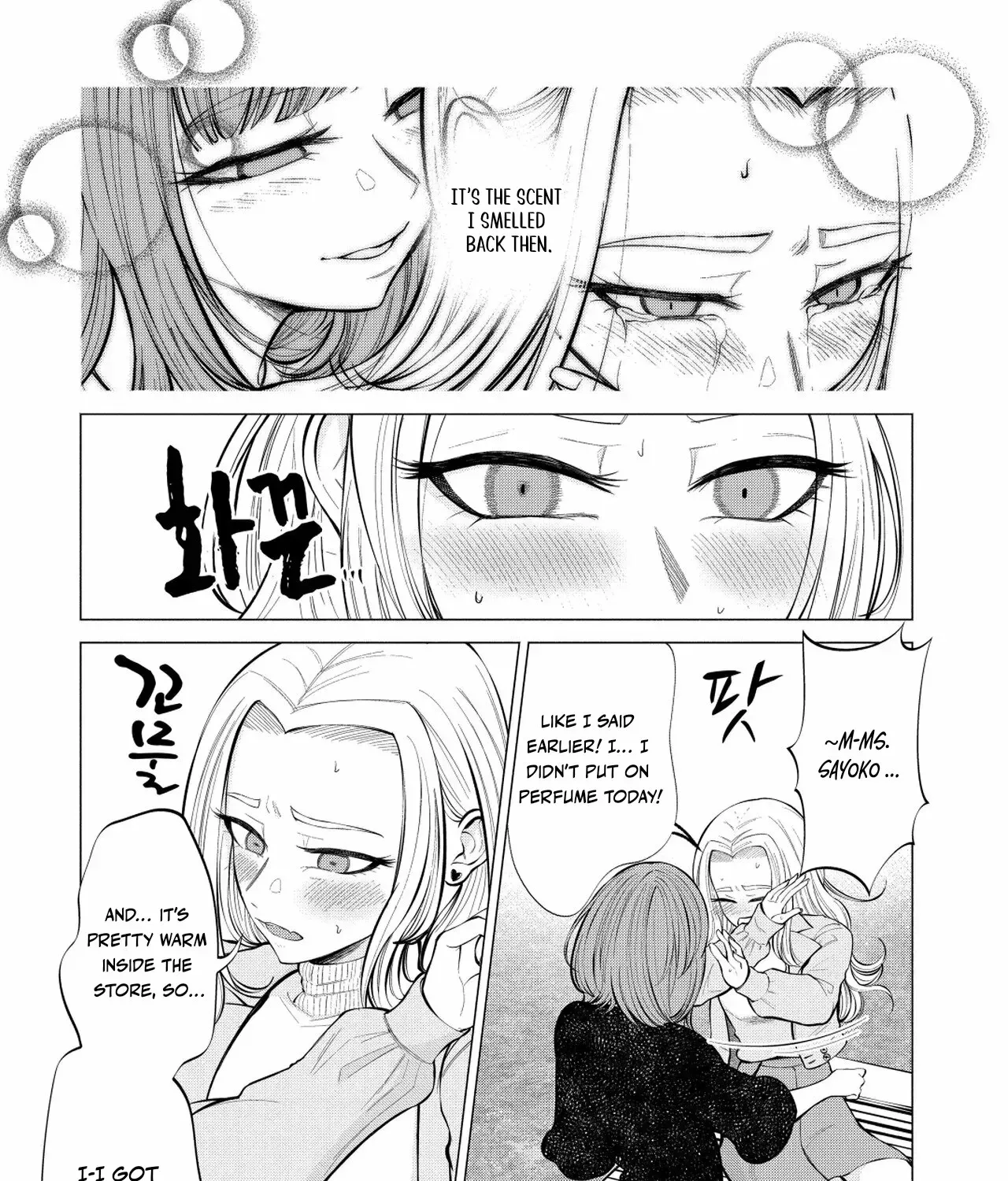 Candy and Whip Chapter 4 page 29 - 