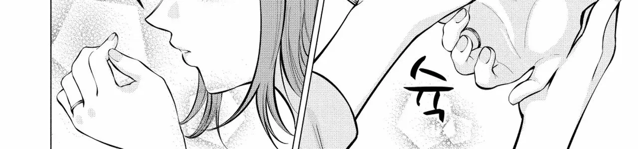 Candy and Whip Chapter 4 page 38 - 