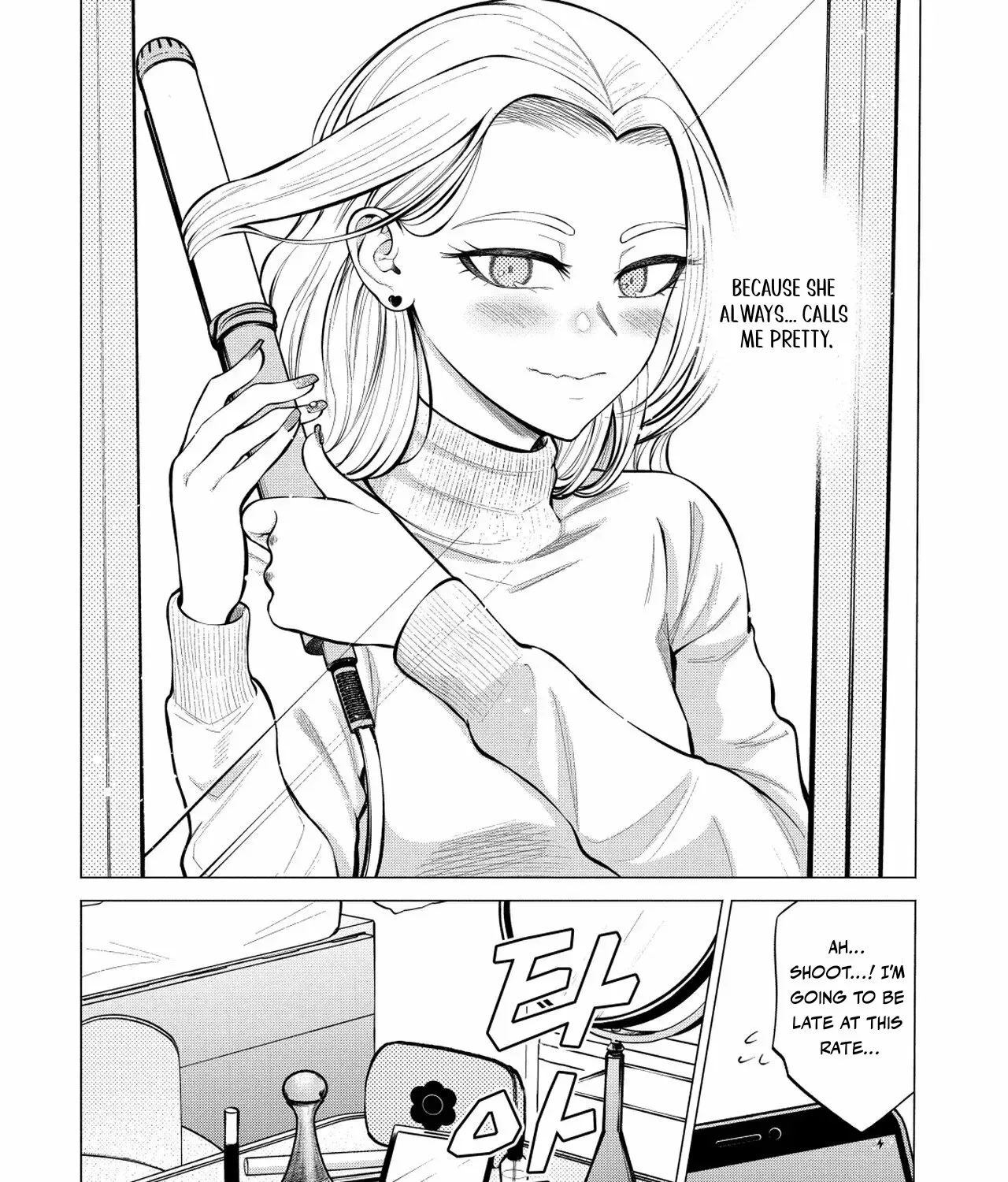 Candy and Whip Chapter 4 page 5 - 