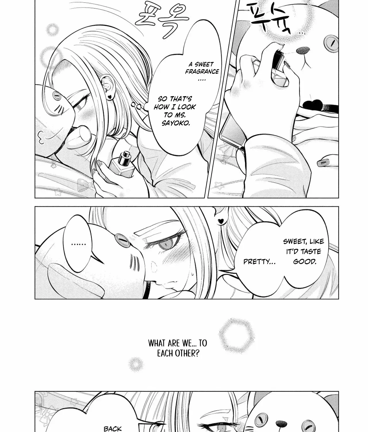 Candy and Whip Chapter 4 page 47 - 