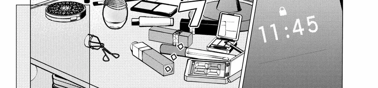 Candy and Whip Chapter 4 page 6 - 