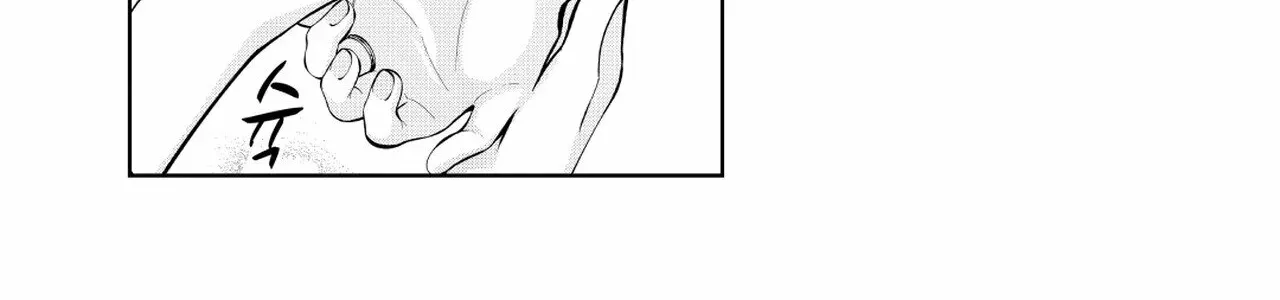 Candy and Whip Chapter 4 page 52 - 