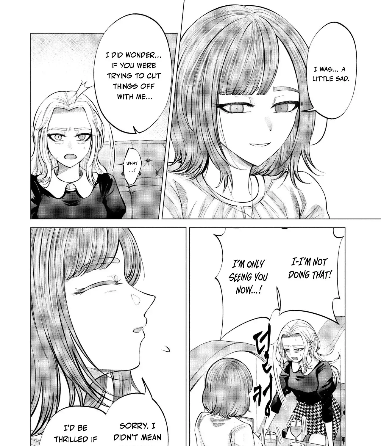 Candy and Whip Chapter 5 page 25 - 