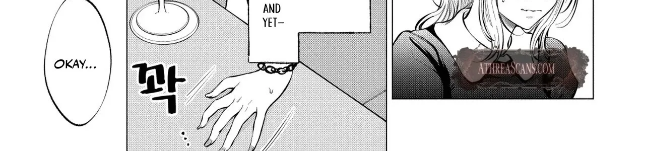 Candy and Whip Chapter 5 page 32 - 