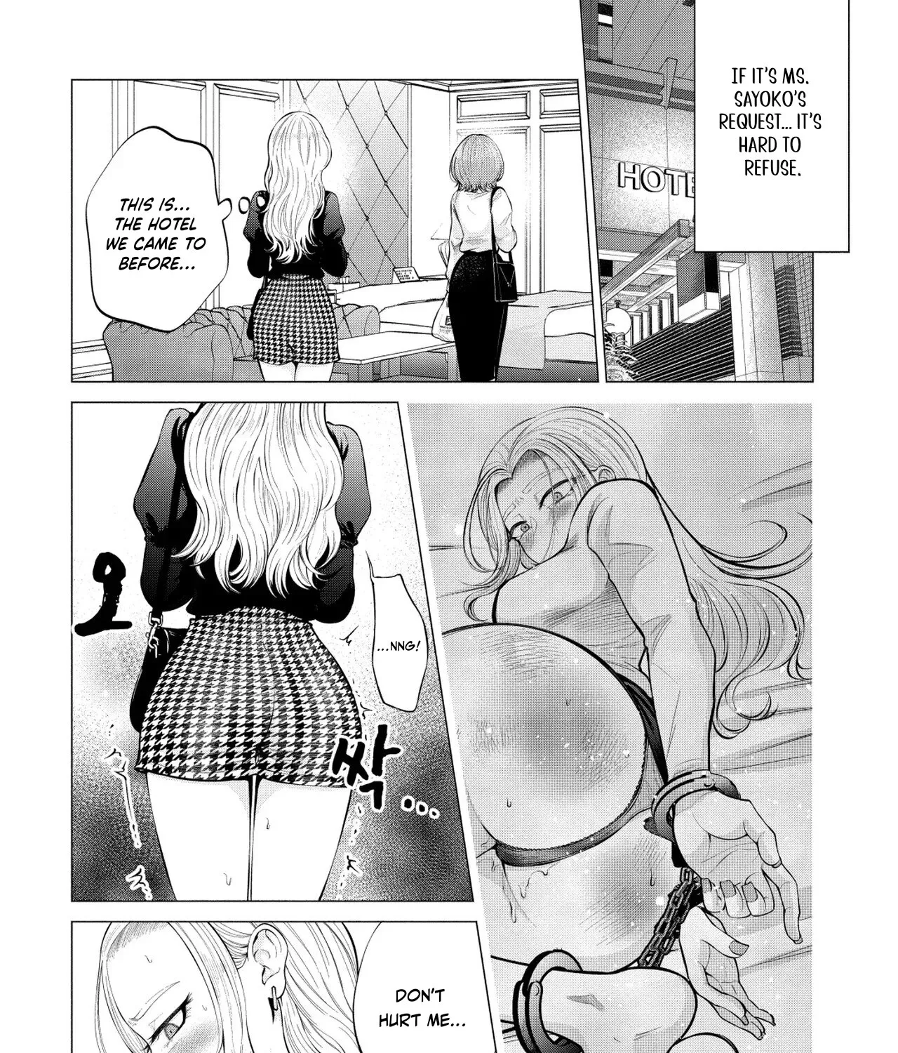 Candy and Whip Chapter 5 page 33 - 