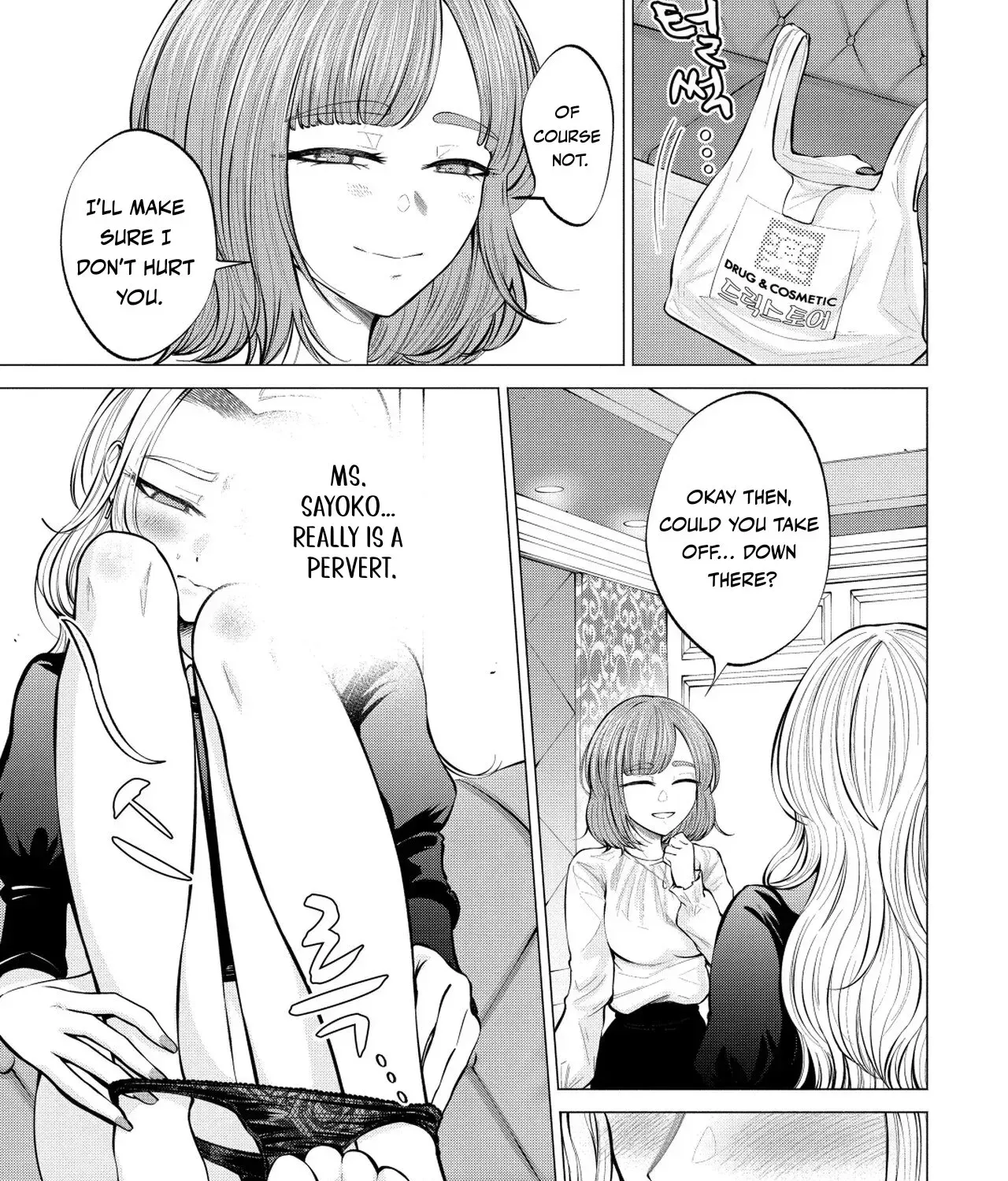 Candy and Whip Chapter 5 page 35 - 