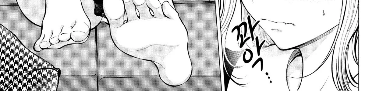 Candy and Whip Chapter 5 page 36 - 