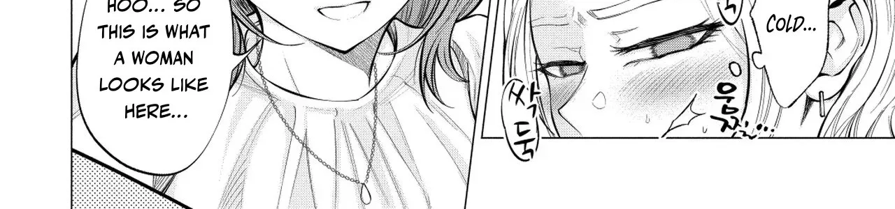 Candy and Whip Chapter 5 page 38 - 