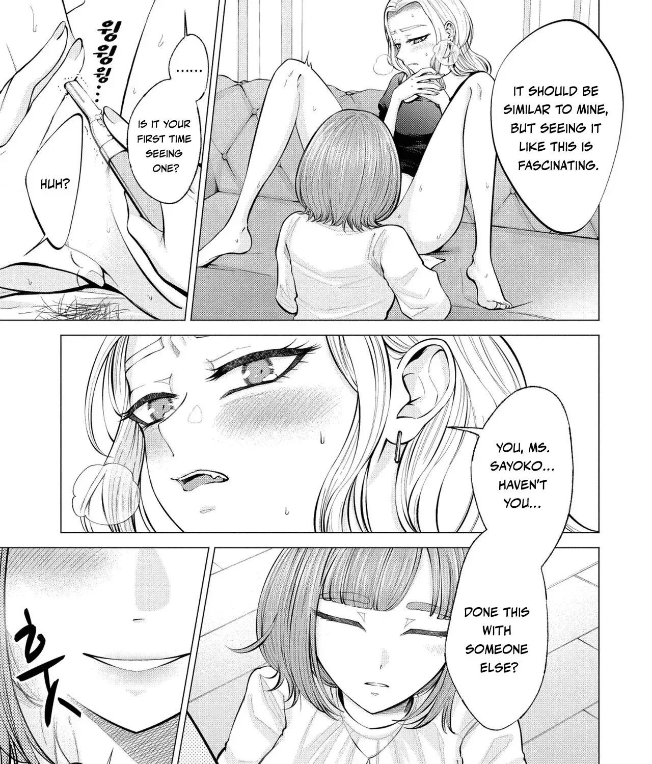 Candy and Whip Chapter 5 page 39 - 
