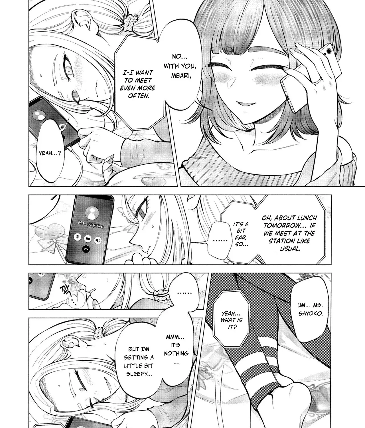Candy and Whip Chapter 5 page 5 - 